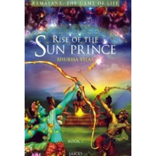 Ramayan, The Rise of the Sun Prince 